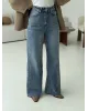 بنطلون جينز طويل - Wide Leg 