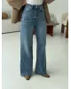 بنطلون جينز طويل - Wide Leg 