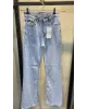 High Rise Ice Blue Flare Jeans
