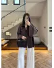 Coffee Front-Tie Kimono